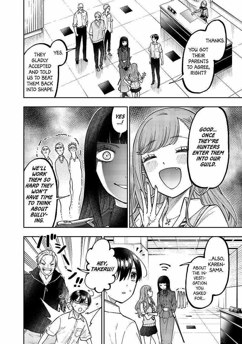 The Savior <<Messiah>> ~The former hero who saved another world beats the real world full of monsters~ Chapter 43 - Page 20 in English