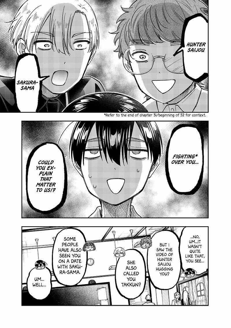 The Savior <<Messiah>> ~The former hero who saved another world beats the real world full of monsters~ Chapter 43 - Page 3 in English