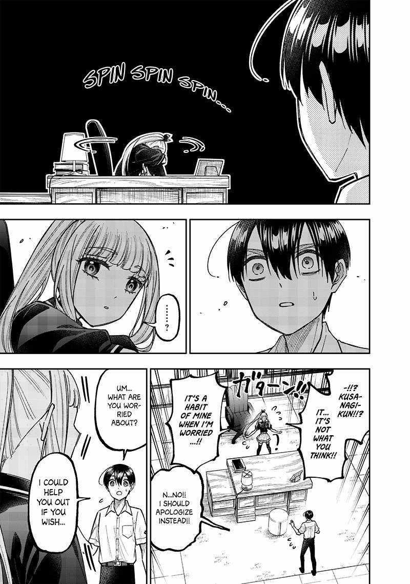 The Savior <<Messiah>> ~The former hero who saved another world beats the real world full of monsters~ Chapter 43 - Page 7 in English