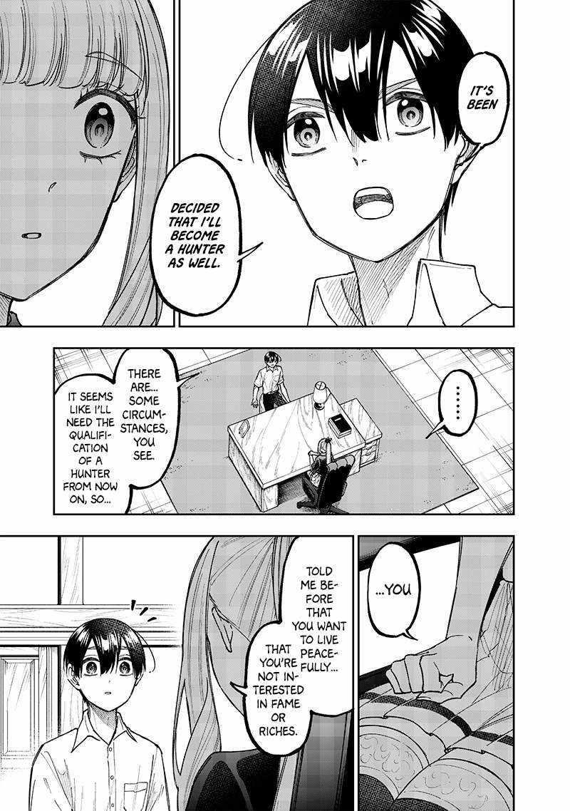 The Savior <<Messiah>> ~The former hero who saved another world beats the real world full of monsters~ Chapter 43 - Page 9 in English