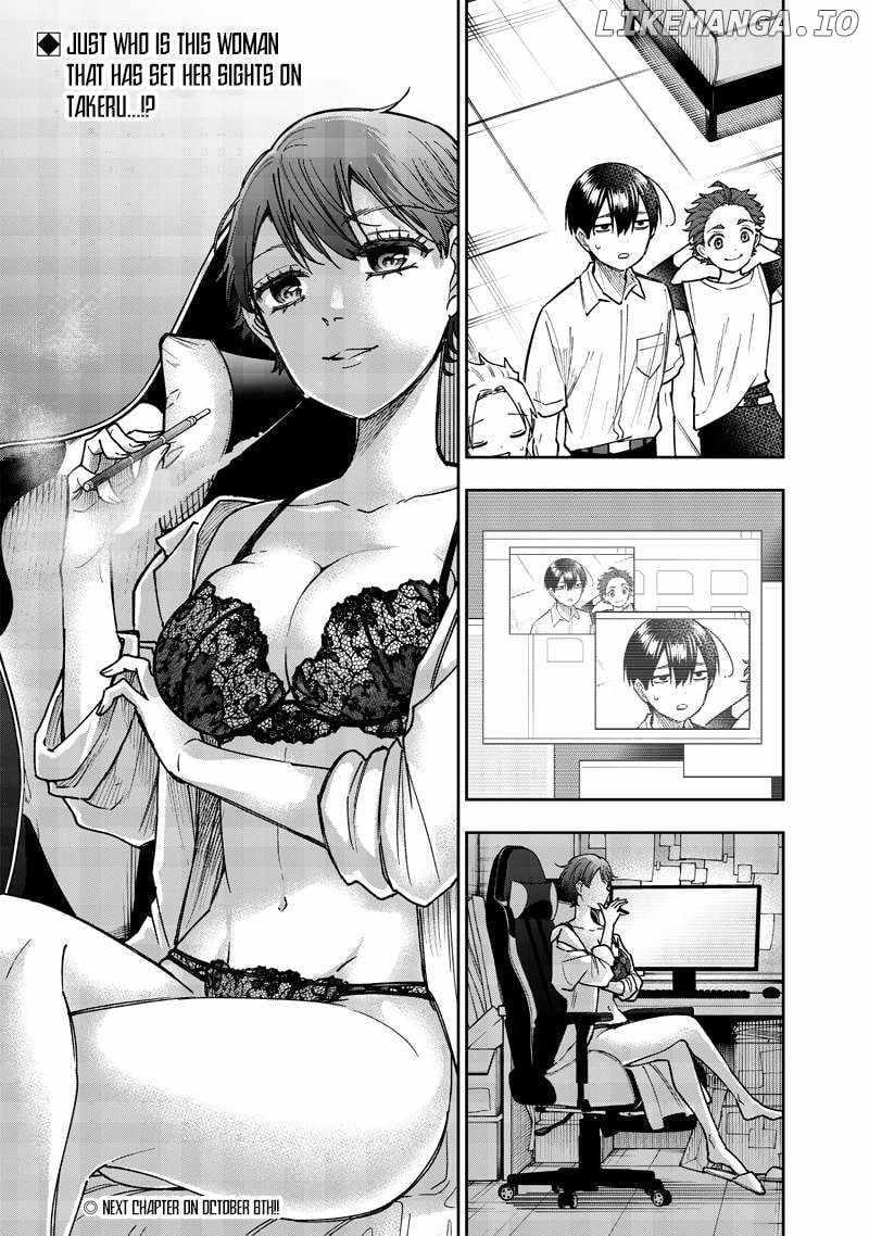 The Savior <<Messiah>> ~The former hero who saved another world beats the real world full of monsters~ Chapter 44 - Page 18 in English