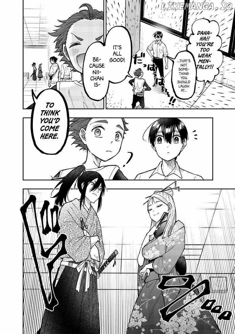 The Savior <<Messiah>> ~The former hero who saved another world beats the real world full of monsters~ Chapter 44 - Page 7 in English