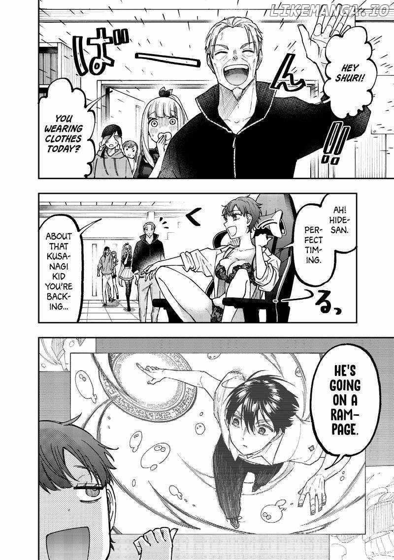 The Savior <<Messiah>> ~The former hero who saved another world beats the real world full of monsters~ Chapter 45 - Page 17 in English
