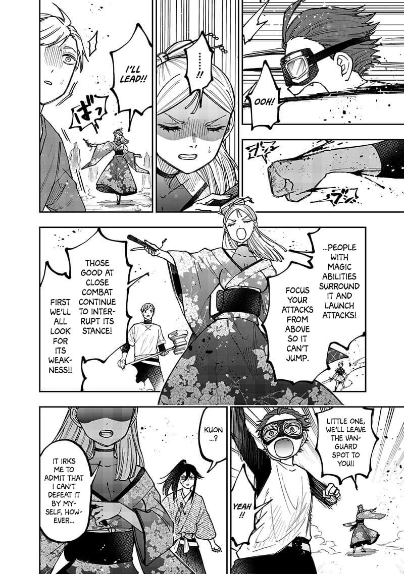 The Savior <<Messiah>> ~The former hero who saved another world beats the real world full of monsters~ Chapter 46 - Page 10 in English