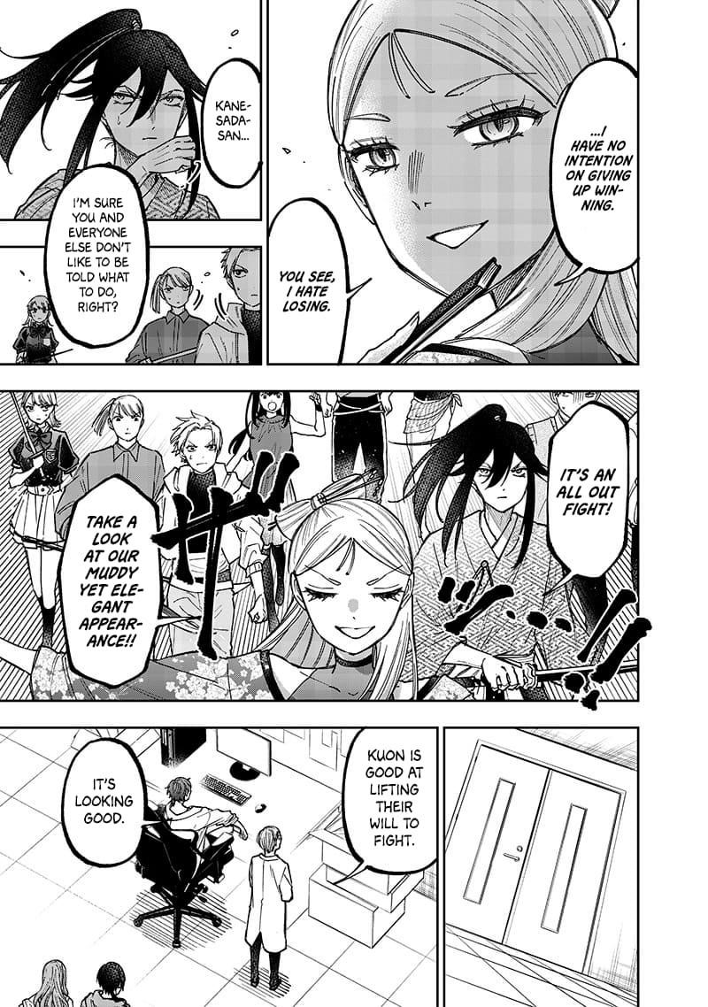 The Savior <<Messiah>> ~The former hero who saved another world beats the real world full of monsters~ Chapter 46 - Page 11 in English
