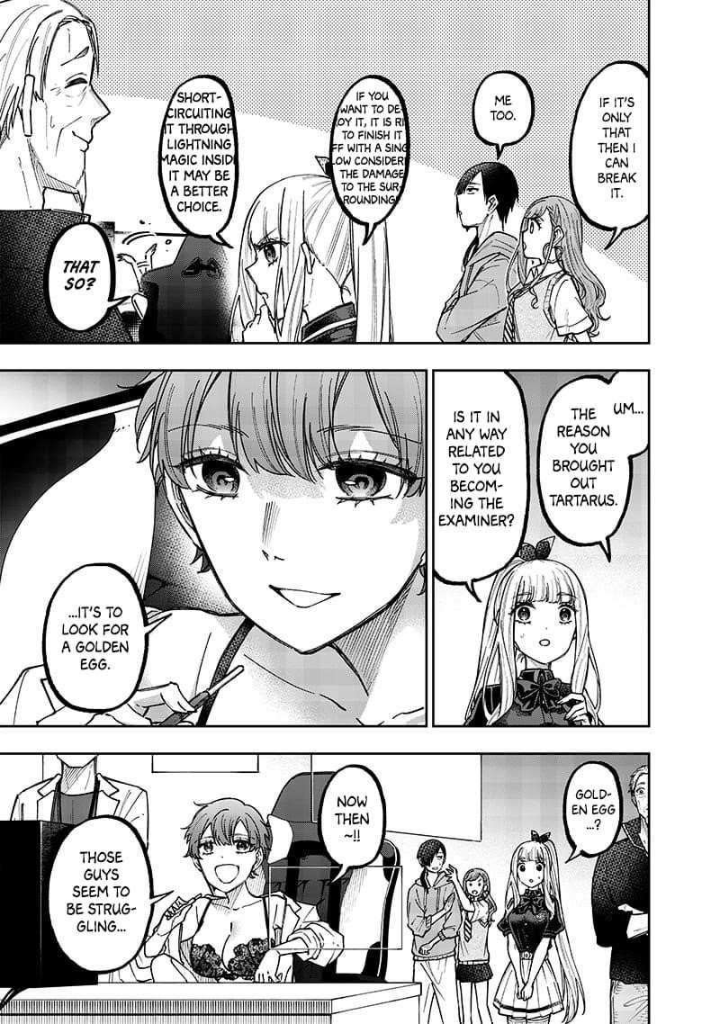 The Savior <<Messiah>> ~The former hero who saved another world beats the real world full of monsters~ Chapter 46 - Page 13 in English
