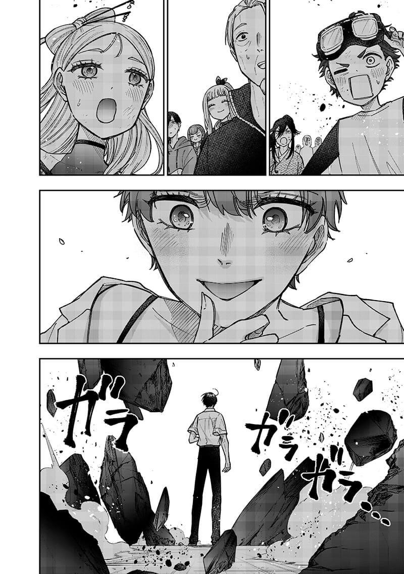 The Savior <<Messiah>> ~The former hero who saved another world beats the real world full of monsters~ Chapter 46 - Page 19 in English