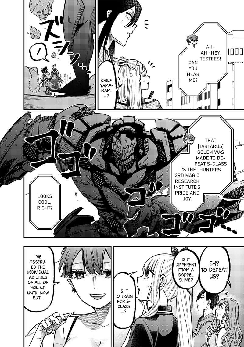 The Savior <<Messiah>> ~The former hero who saved another world beats the real world full of monsters~ Chapter 46 - Page 6 in English