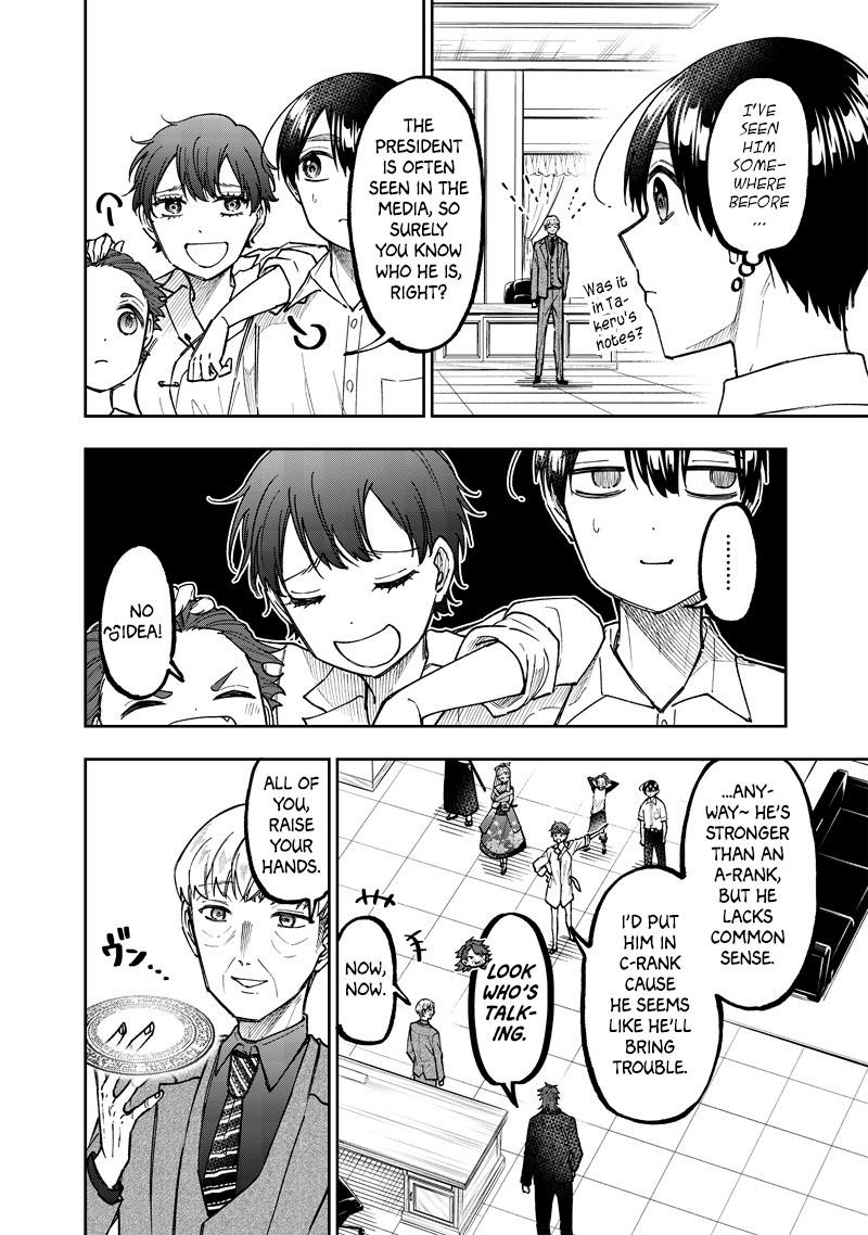 The Savior <<Messiah>> ~The former hero who saved another world beats the real world full of monsters~ Chapter 47 - Page 10 in English