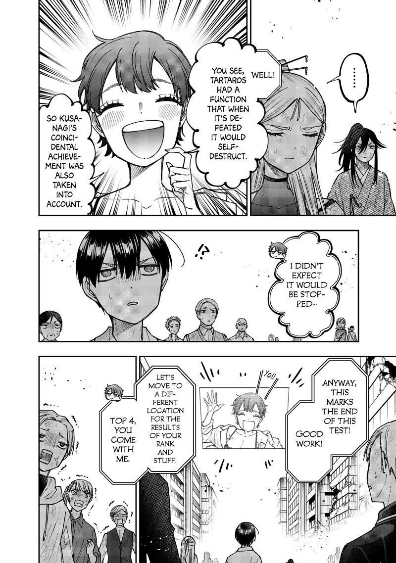 The Savior <<Messiah>> ~The former hero who saved another world beats the real world full of monsters~ Chapter 47 - Page 6 in English