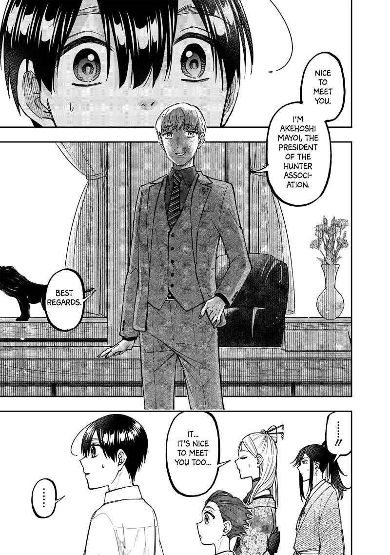 The Savior <<Messiah>> ~The former hero who saved another world beats the real world full of monsters~ Chapter 47 - Page 9 in English