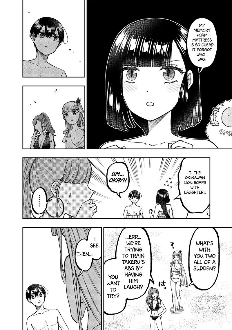 The Savior <<Messiah>> ~The former hero who saved another world beats the real world full of monsters~ Chapter 48 - Page 11 in English