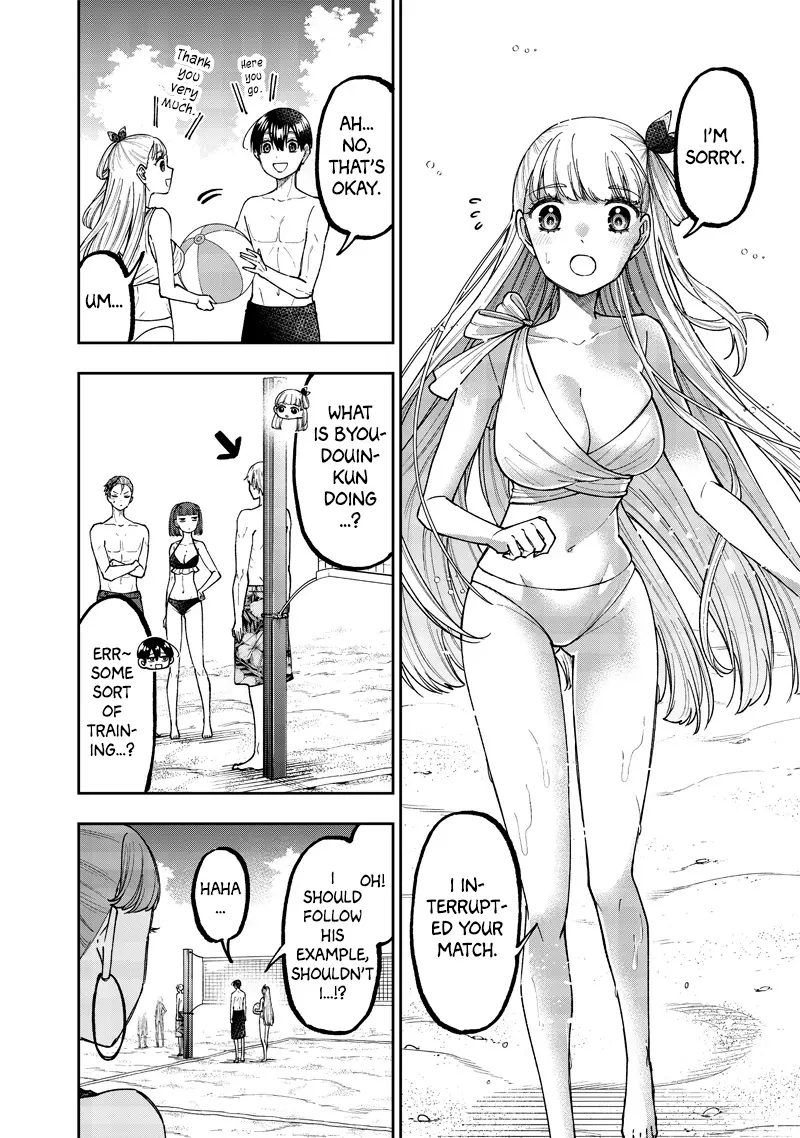 The Savior <<Messiah>> ~The former hero who saved another world beats the real world full of monsters~ Chapter 48 - Page 7 in English