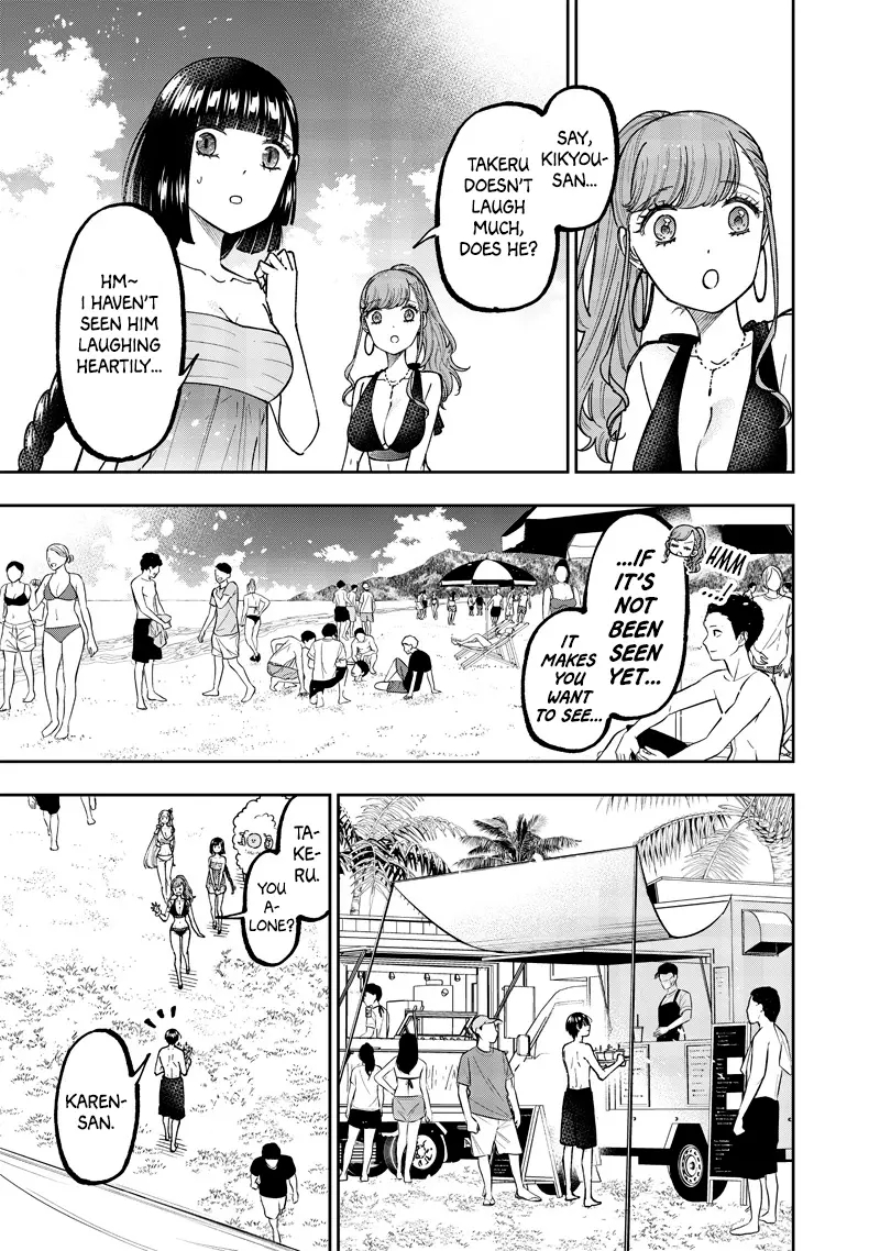 The Savior <<Messiah>> ~The former hero who saved another world beats the real world full of monsters~ Chapter 48 - Page 8 in English