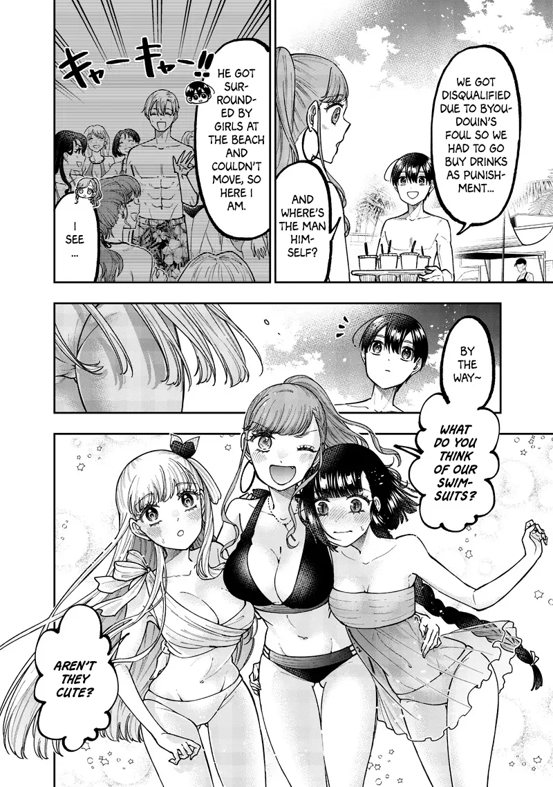 The Savior <<Messiah>> ~The former hero who saved another world beats the real world full of monsters~ Chapter 48 - Page 9 in English