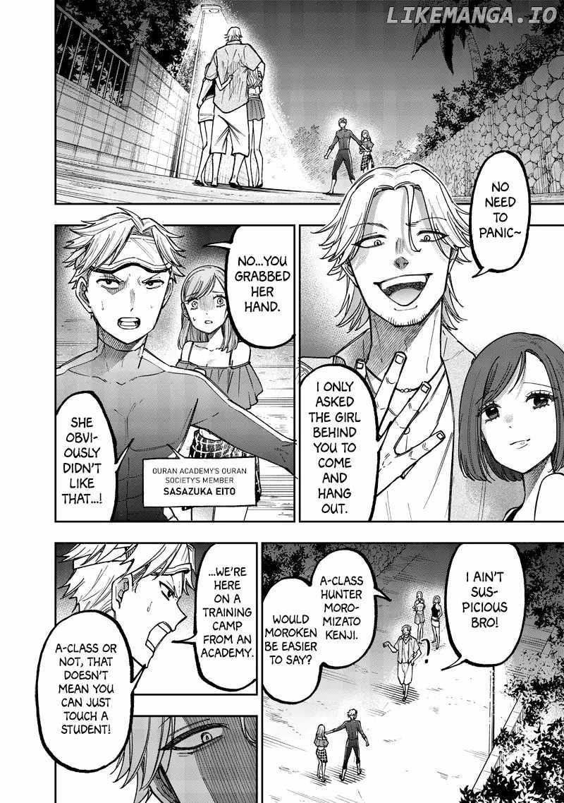 The Savior <<Messiah>> ~The former hero who saved another world beats the real world full of monsters~ Chapter 49 - Page 10 in English