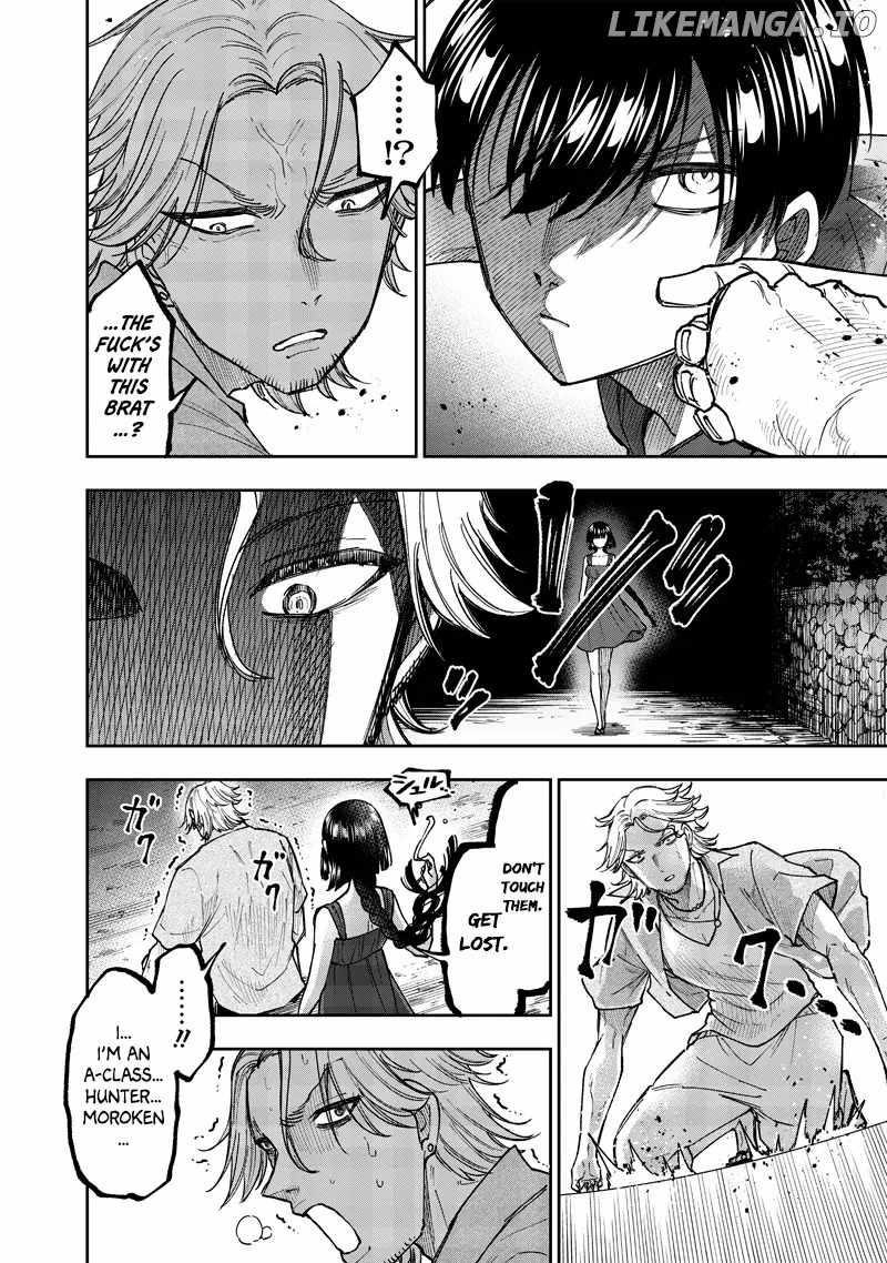 The Savior <<Messiah>> ~The former hero who saved another world beats the real world full of monsters~ Chapter 49 - Page 12 in English
