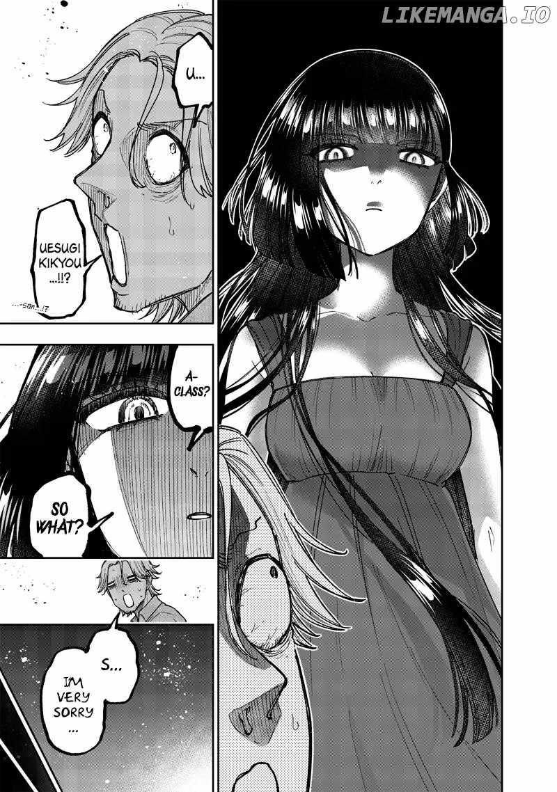 The Savior <<Messiah>> ~The former hero who saved another world beats the real world full of monsters~ Chapter 49 - Page 13 in English