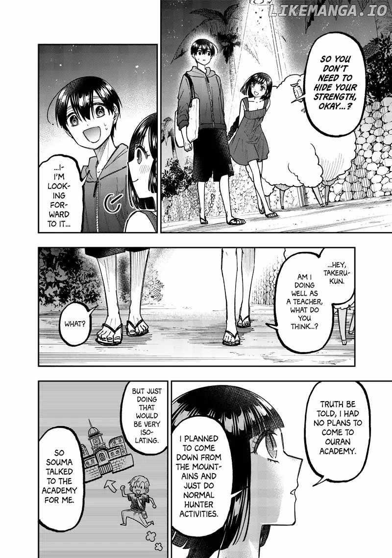 The Savior <<Messiah>> ~The former hero who saved another world beats the real world full of monsters~ Chapter 49 - Page 4 in English
