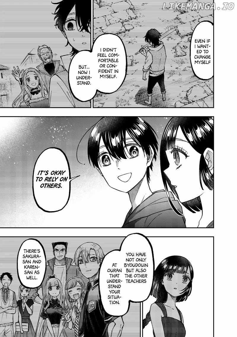 The Savior <<Messiah>> ~The former hero who saved another world beats the real world full of monsters~ Chapter 49 - Page 7 in English