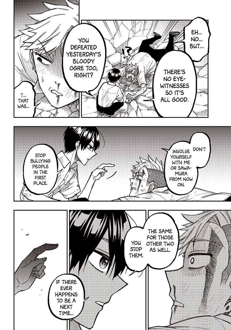 The Savior <<Messiah>> ~The former hero who saved another world beats the real world full of monsters~ Chapter 5 - Page 17 in English