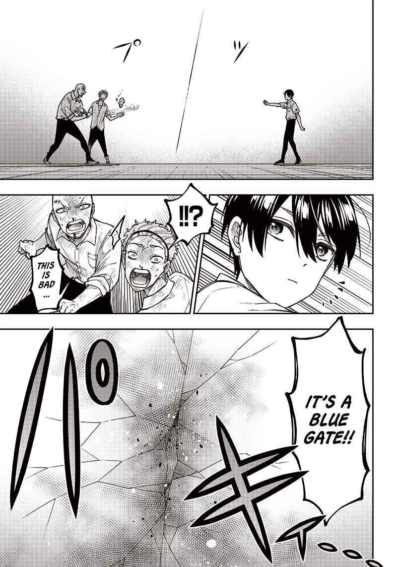 The Savior <<Messiah>> ~The former hero who saved another world beats the real world full of monsters~ Chapter 5 - Page 9 in English