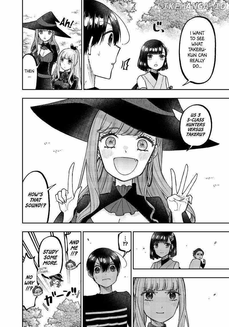 The Savior <<Messiah>> ~The former hero who saved another world beats the real world full of monsters~ Chapter 50 - Page 19 in English