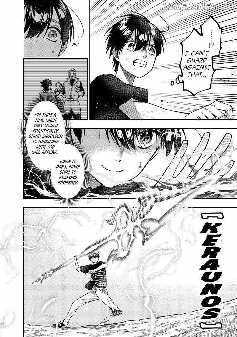 The Savior <<Messiah>> ~The former hero who saved another world beats the real world full of monsters~ Chapter 51 - Page 13 in English