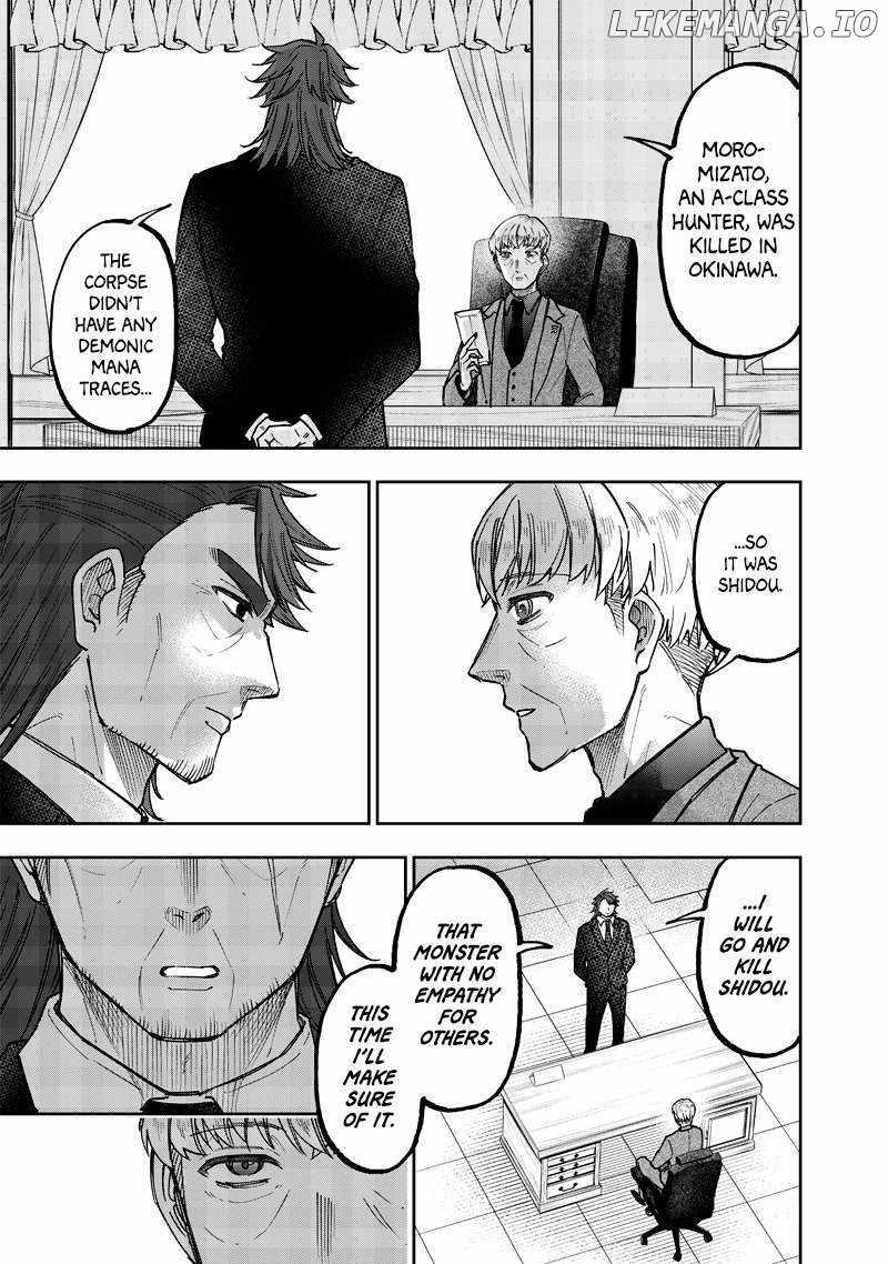 The Savior <<Messiah>> ~The former hero who saved another world beats the real world full of monsters~ Chapter 51 - Page 18 in English