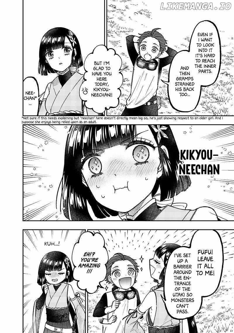 The Savior <<Messiah>> ~The former hero who saved another world beats the real world full of monsters~ Chapter 52 - Page 15 in English