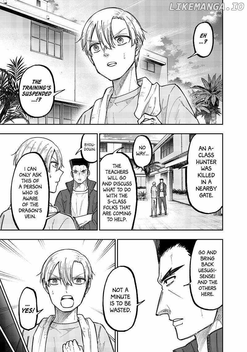 The Savior <<Messiah>> ~The former hero who saved another world beats the real world full of monsters~ Chapter 52 - Page 4 in English