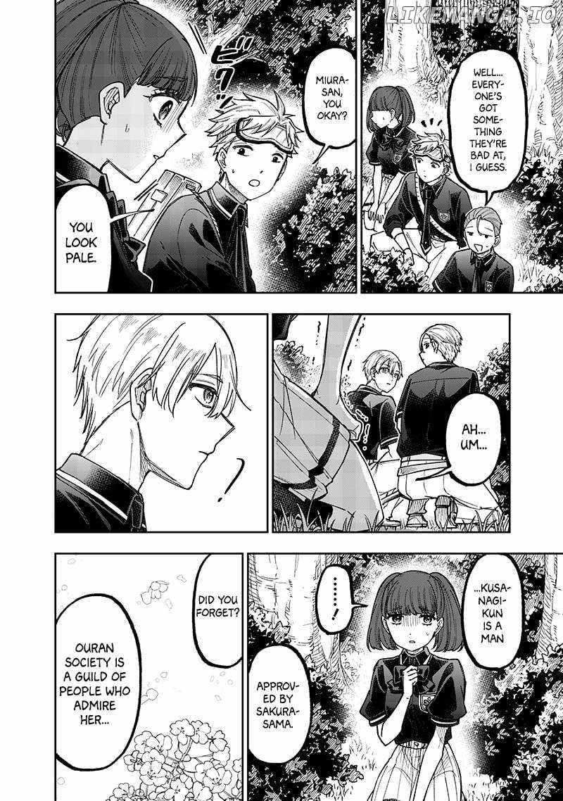 The Savior <<Messiah>> ~The former hero who saved another world beats the real world full of monsters~ Chapter 52 - Page 9 in English