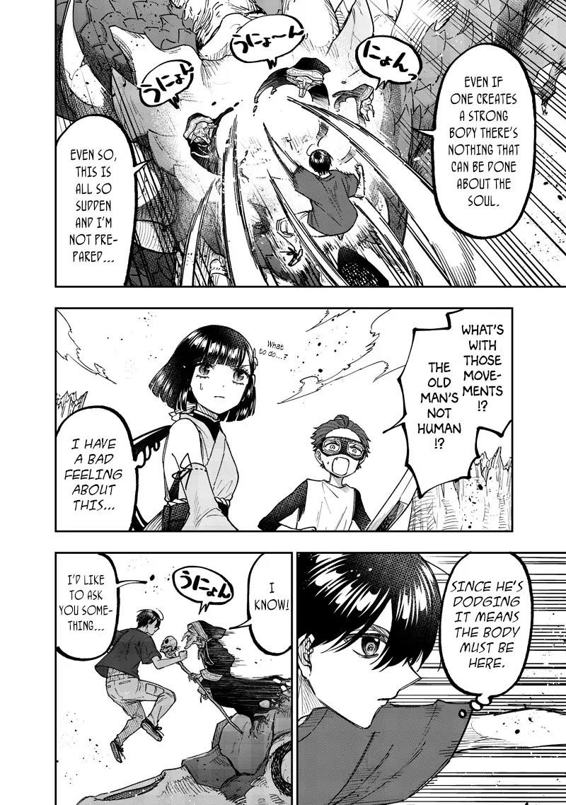 The Savior <<Messiah>> ~The former hero who saved another world beats the real world full of monsters~ Chapter 53 - Page 11 in English