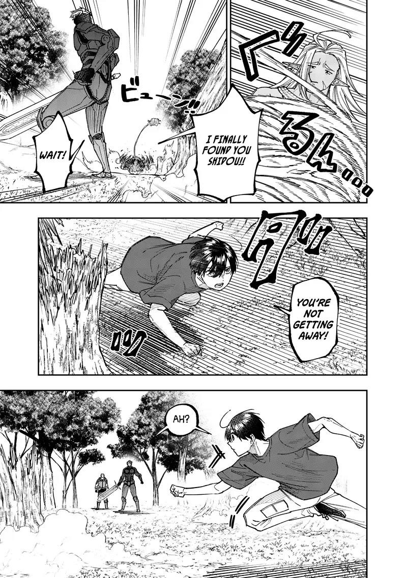 The Savior <<Messiah>> ~The former hero who saved another world beats the real world full of monsters~ Chapter 53 - Page 22 in English