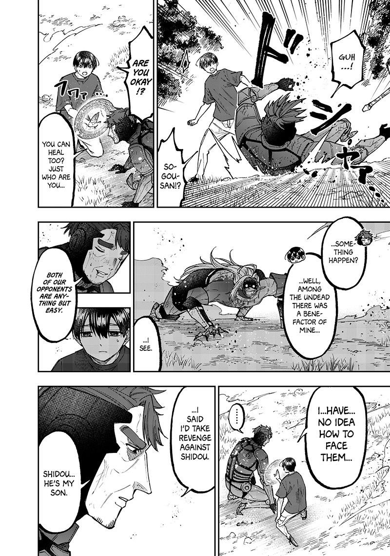 The Savior <<Messiah>> ~The former hero who saved another world beats the real world full of monsters~ Chapter 55 - Page 11 in English