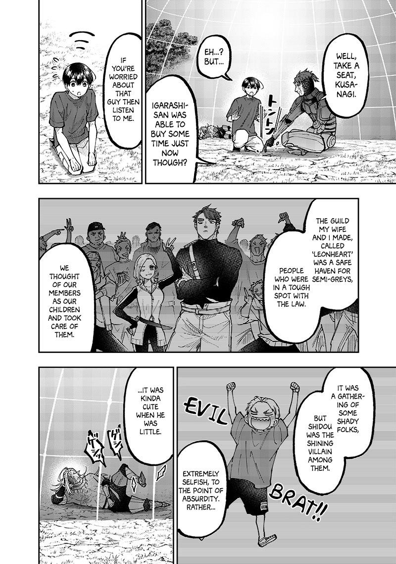 The Savior <<Messiah>> ~The former hero who saved another world beats the real world full of monsters~ Chapter 55 - Page 13 in English