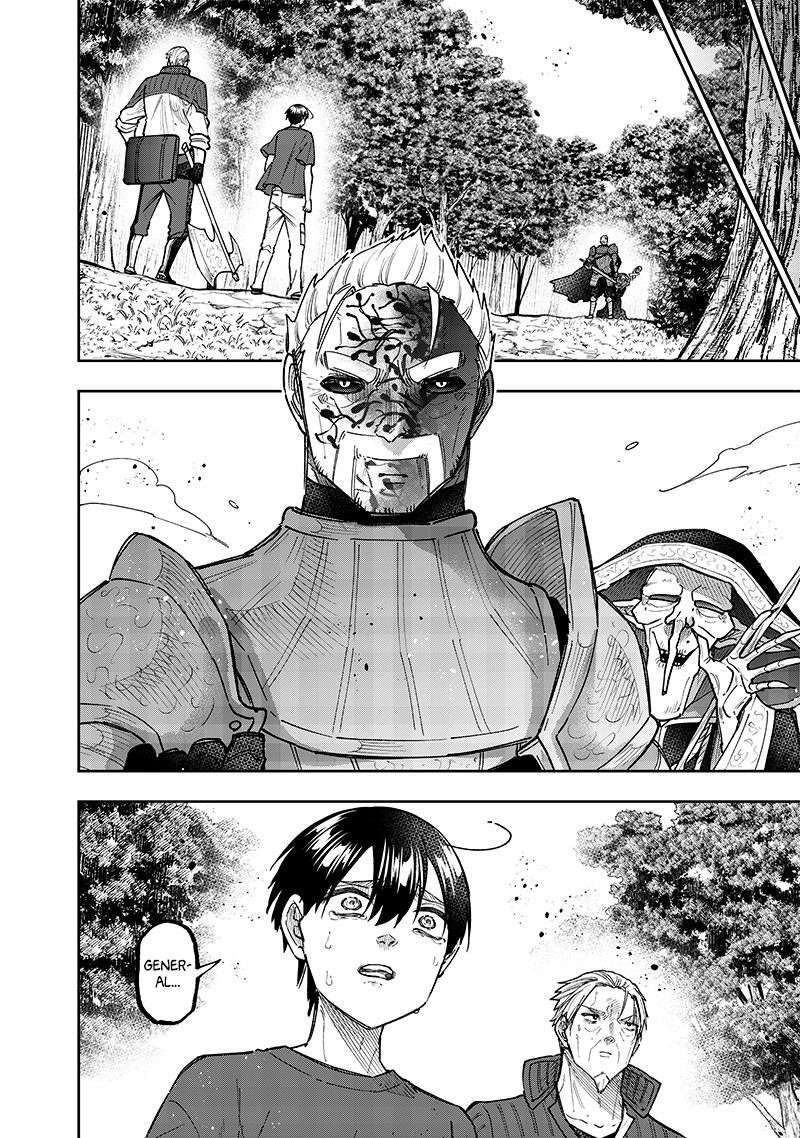 The Savior <<Messiah>> ~The former hero who saved another world beats the real world full of monsters~ Chapter 55 - Page 3 in English