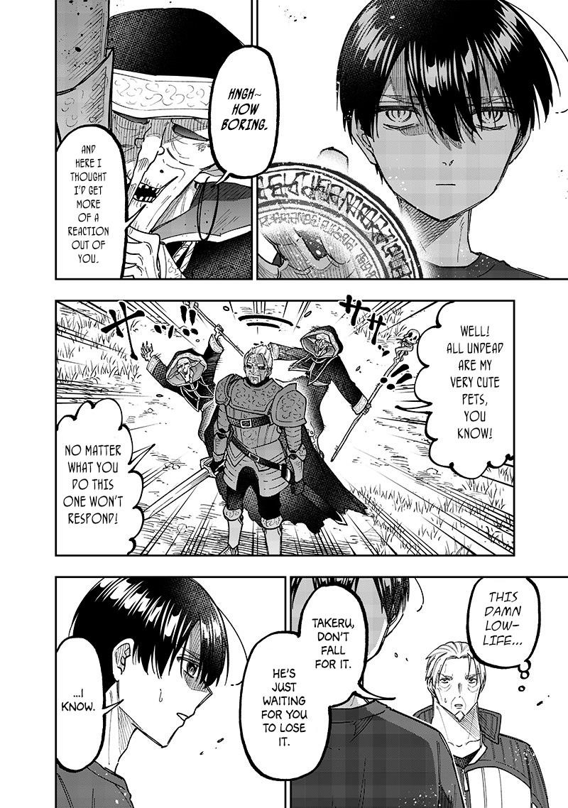 The Savior <<Messiah>> ~The former hero who saved another world beats the real world full of monsters~ Chapter 55 - Page 5 in English