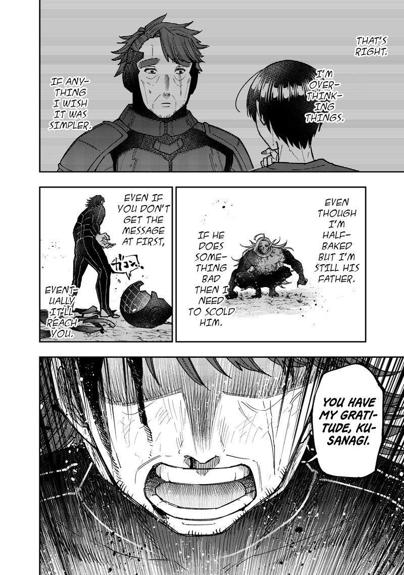 The Savior <<Messiah>> ~The former hero who saved another world beats the real world full of monsters~ Chapter 56 - Page 17 in English
