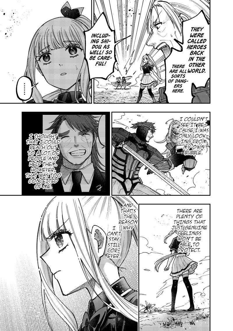 The Savior <<Messiah>> ~The former hero who saved another world beats the real world full of monsters~ Chapter 56 - Page 4 in English