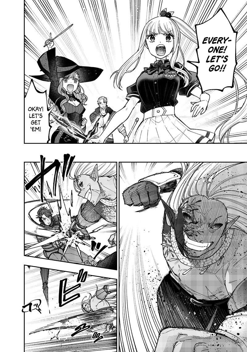 The Savior <<Messiah>> ~The former hero who saved another world beats the real world full of monsters~ Chapter 56 - Page 5 in English