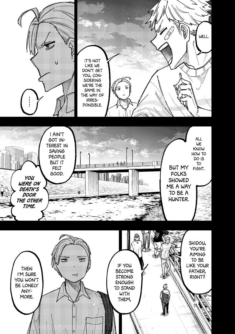 The Savior <<Messiah>> ~The former hero who saved another world beats the real world full of monsters~ Chapter 57 - Page 10 in English