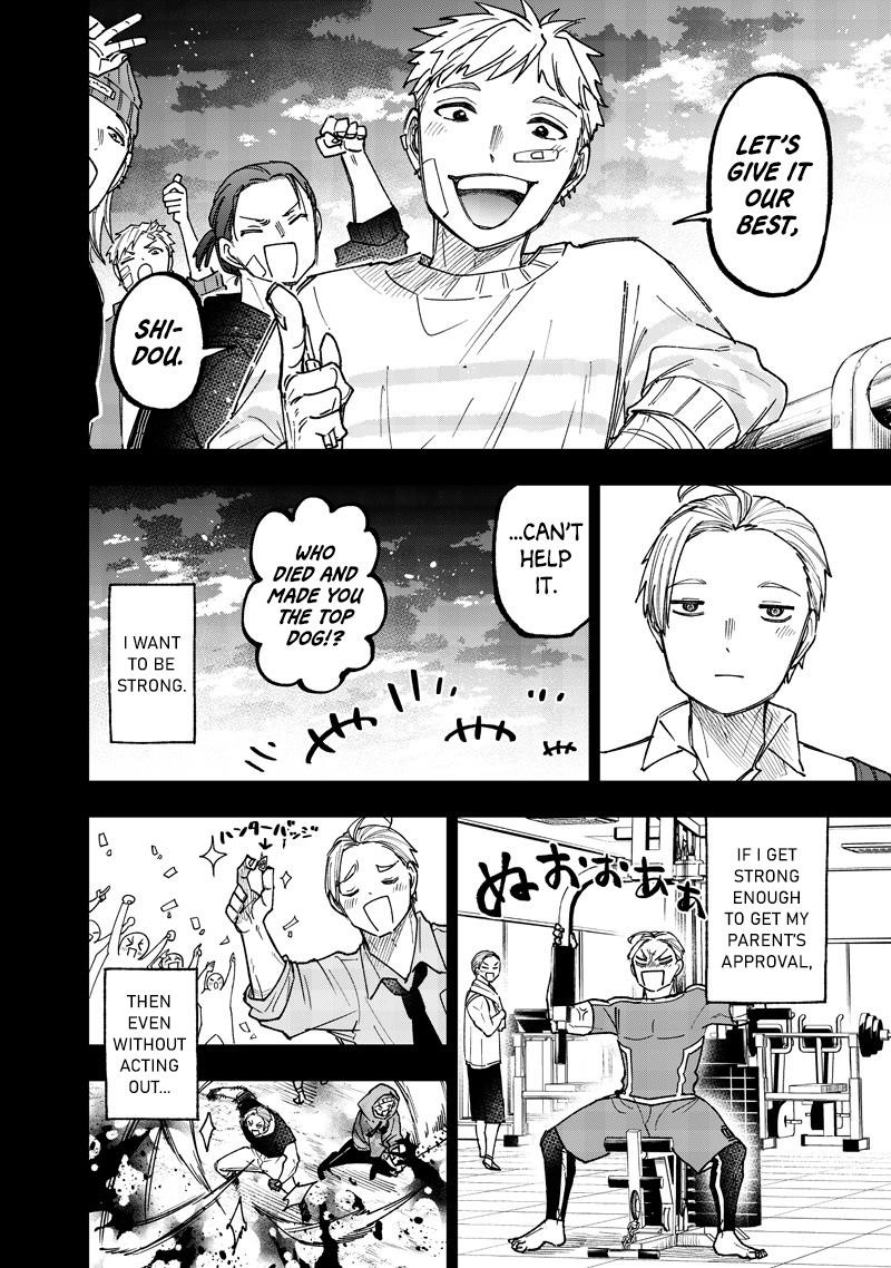 The Savior <<Messiah>> ~The former hero who saved another world beats the real world full of monsters~ Chapter 57 - Page 11 in English