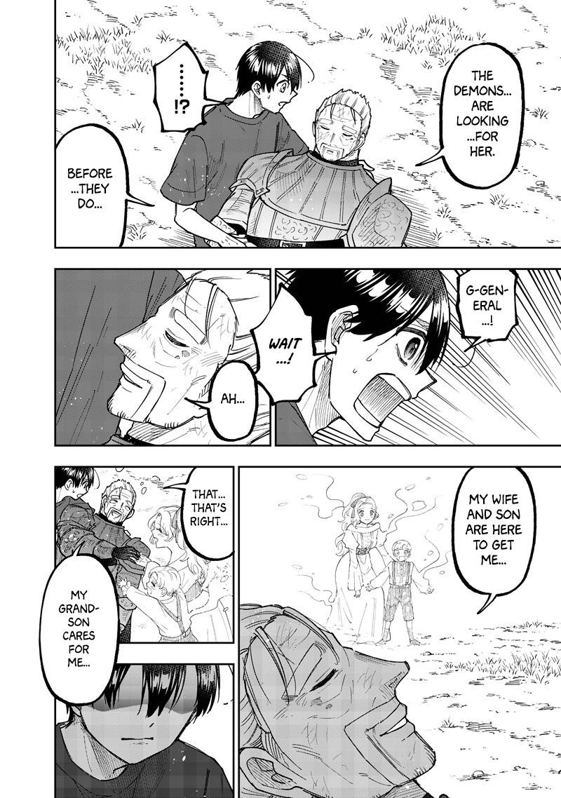 The Savior <<Messiah>> ~The former hero who saved another world beats the real world full of monsters~ Chapter 58 - Page 18 in English