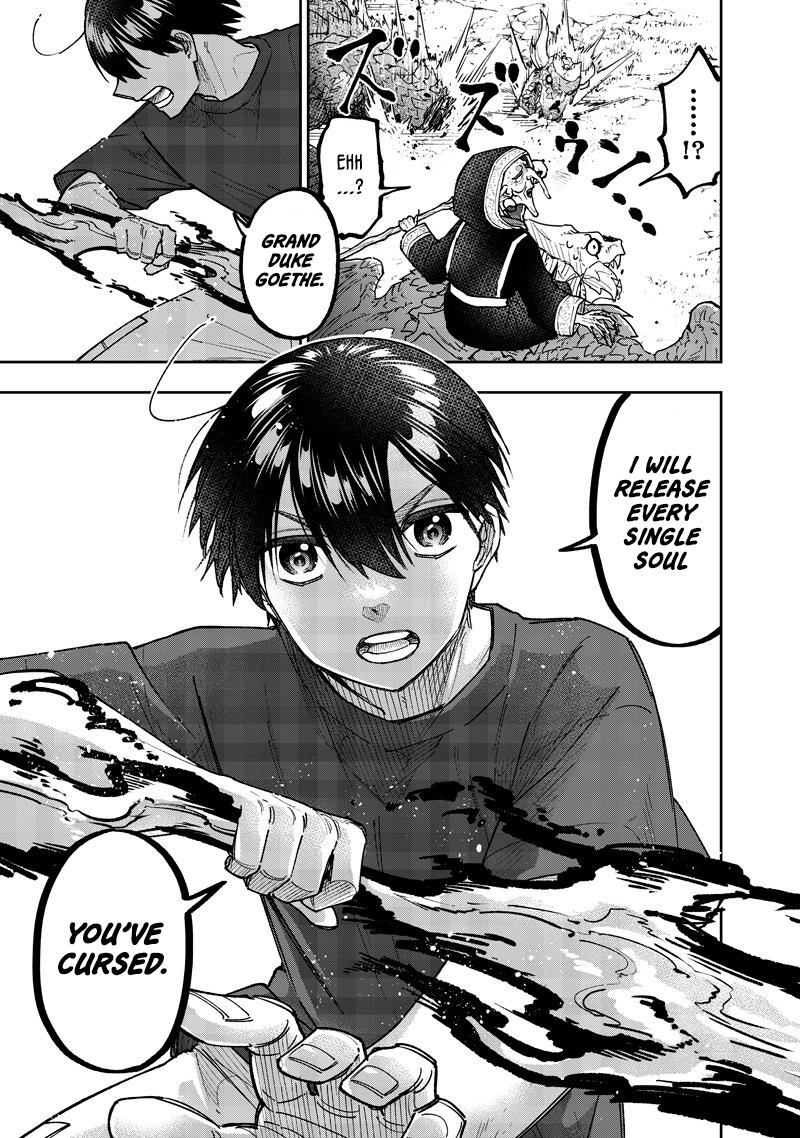 The Savior <<Messiah>> ~The former hero who saved another world beats the real world full of monsters~ Chapter 58 - Page 21 in English
