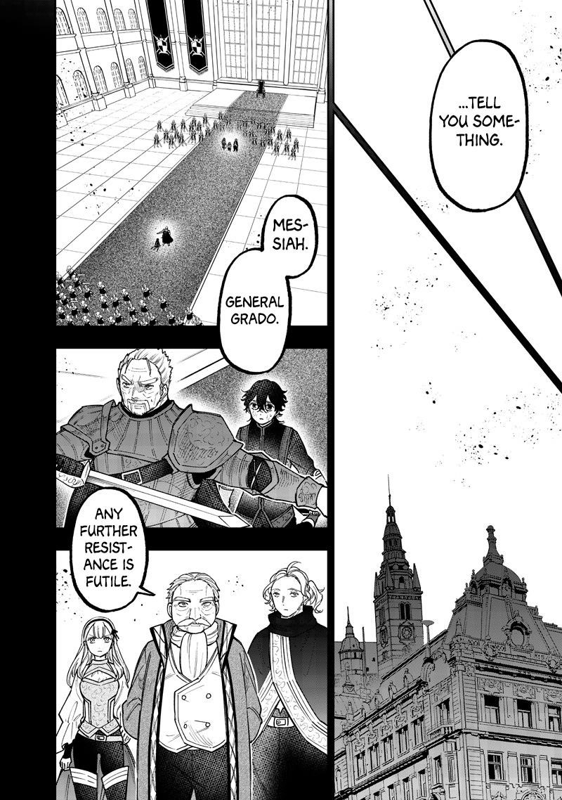 The Savior <<Messiah>> ~The former hero who saved another world beats the real world full of monsters~ Chapter 58 - Page 5 in English