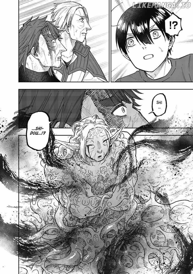 The Savior <<Messiah>> ~The former hero who saved another world beats the real world full of monsters~ Chapter 59 - Page 15 in English