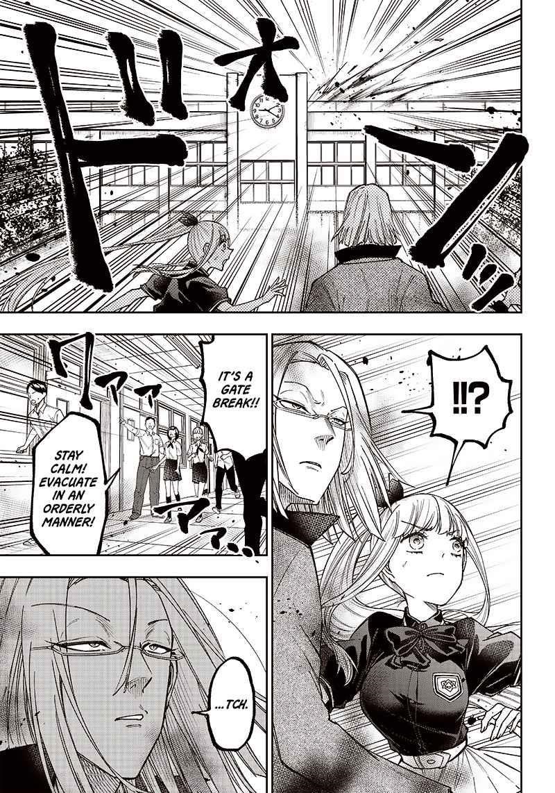 The Savior <<Messiah>> ~The former hero who saved another world beats the real world full of monsters~ Chapter 6 - Page 11 in English
