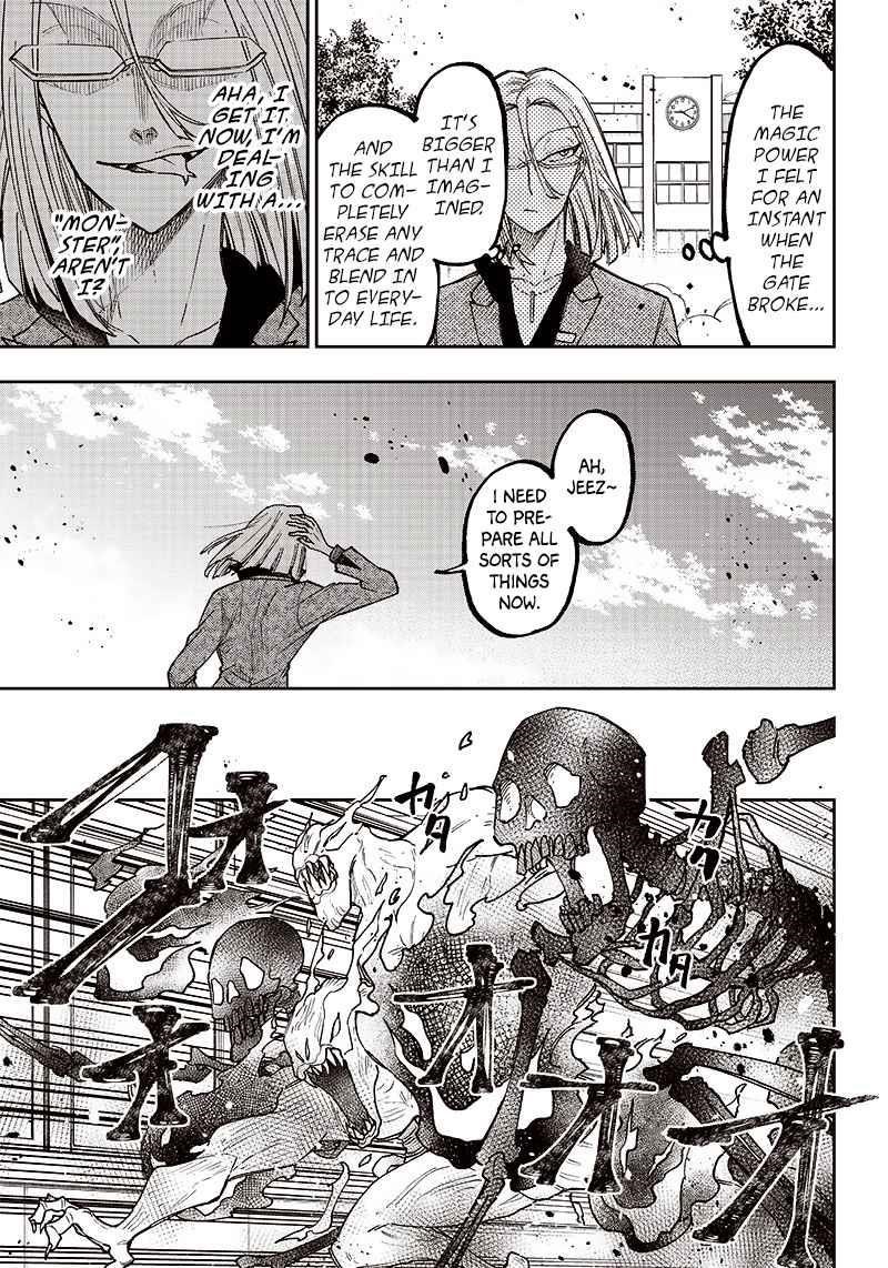 The Savior <<Messiah>> ~The former hero who saved another world beats the real world full of monsters~ Chapter 6 - Page 13 in English