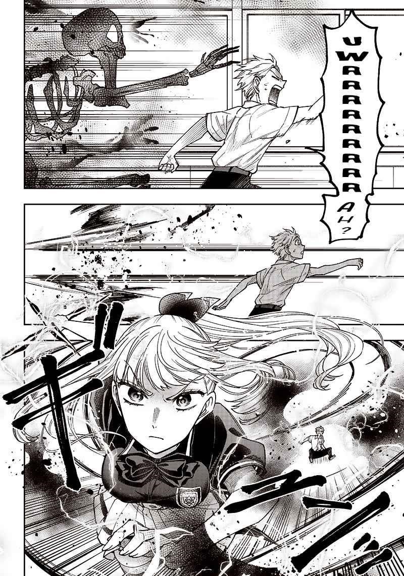 The Savior <<Messiah>> ~The former hero who saved another world beats the real world full of monsters~ Chapter 6 - Page 14 in English
